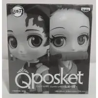 Q posket - Demon Slayer: Kimetsu no Yaiba / Kamado Nezuko & Kamado Tanjirou