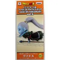 World Collectable Figure - Dragon Ball / Vados