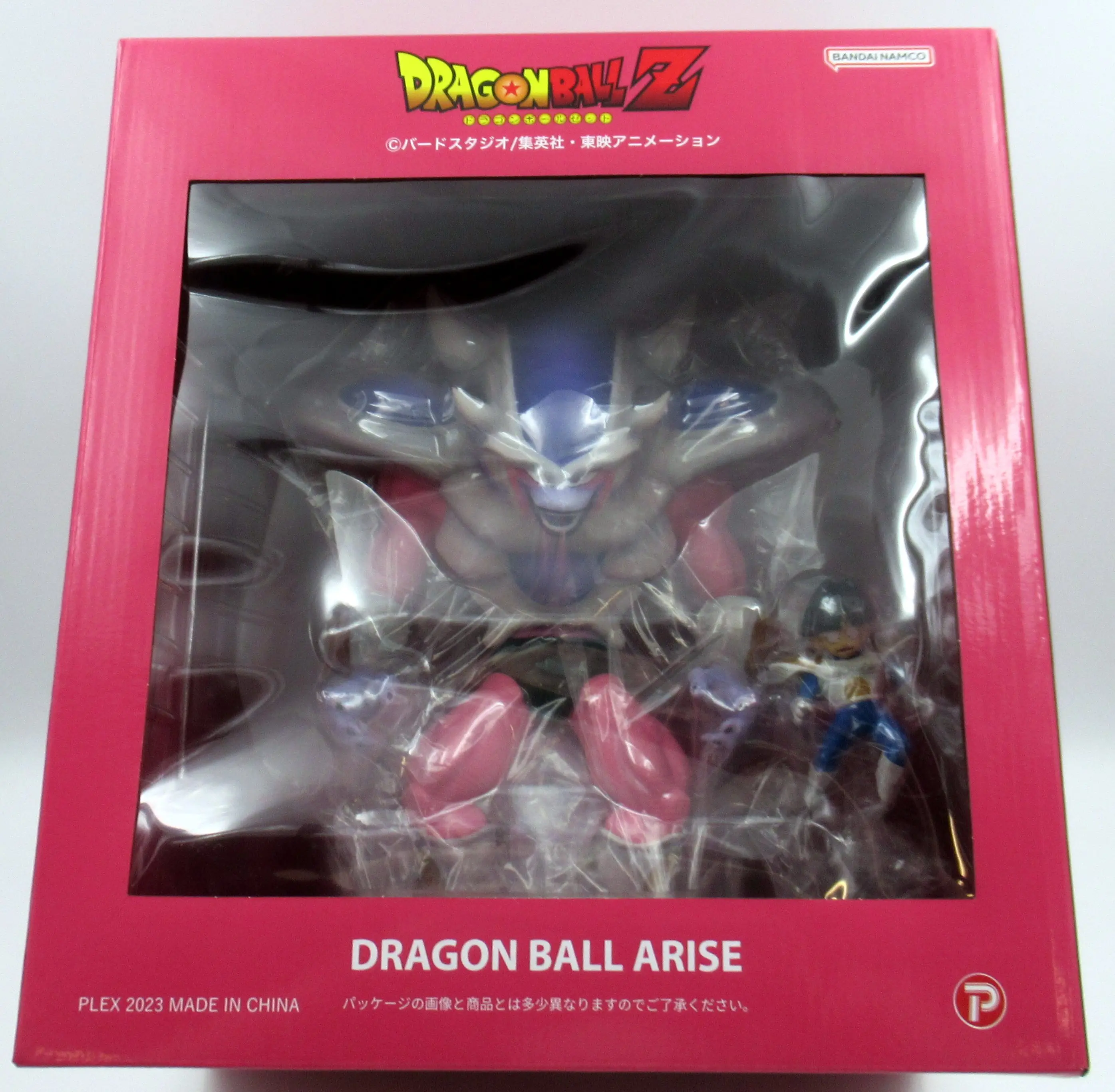 Figure - With Bonus - Dragon Ball / Frieza