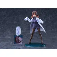 Amamiya-sensei DK Edition 1/7 Complete Figure