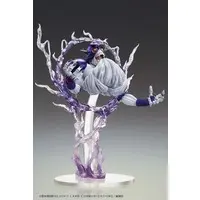 Statue Legend - JoJo's Bizarre Adventure: Stardust Crusaders / Cream