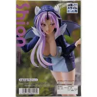 Prize Figure - Figure - Tensura / Shion