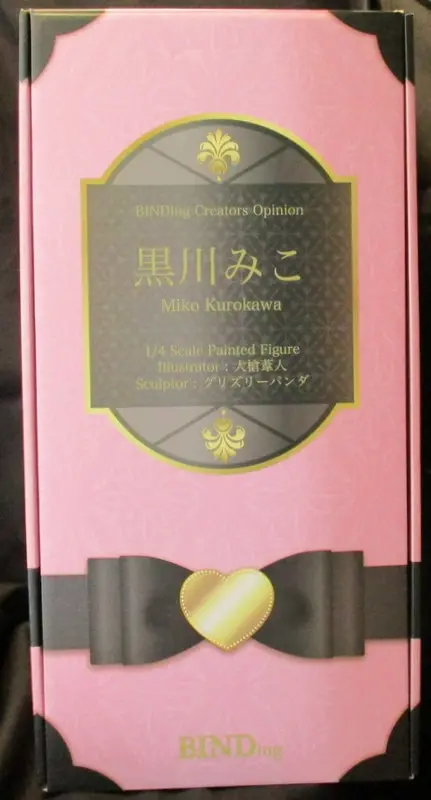 BINDing - Binding Creator's Opinion - Ooyari Ashito