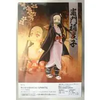Prize Figure - Figure - Demon Slayer: Kimetsu no Yaiba / Kamado Nezuko