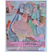 Prize Figure - Figure - VOCALOID / Hatsune Miku