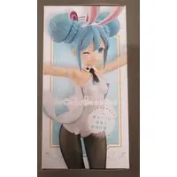 BiCute Bunnies - VOCALOID / Hatsune Miku