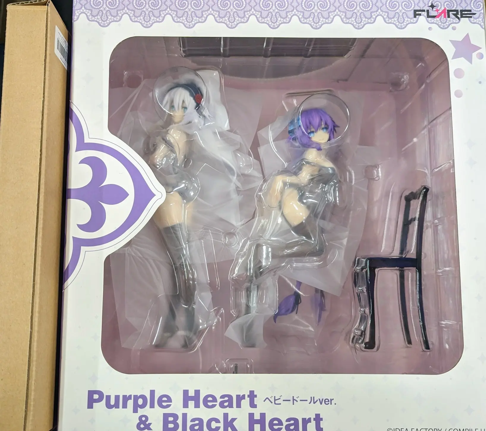 Figure - Choujigen Game Neptune (Hyperdimension Neptunia) / Purple Heart & Black Heart