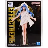 Prize Figure - Figure - Tensura / Rimuru Tempest