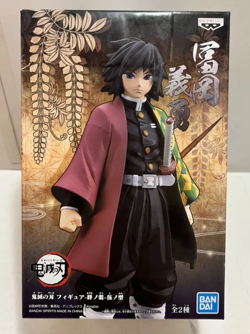 Prize Figure - Figure - Demon Slayer: Kimetsu no Yaiba / Tomioka Giyuu