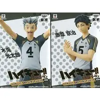 Prize Figure - Figure - Haikyu!! / Bokuto Koutarou & Akaashi Keiji