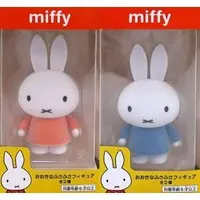Prize Figure - Figure - Miffy