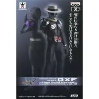 Prize Figure - Figure - Kamen Rider Series