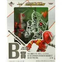 Ichiban Kuji - Kamen Rider Series