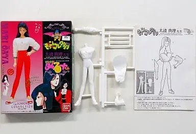 Figure - Garage Kit - Magical★Taruruuto-kun