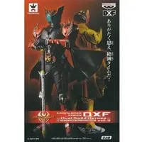 Prize Figure - Figure - Kamen Rider Series