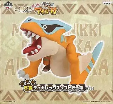 Ichiban Kuji - Sofubi Figure - Monster Hunter Diary: Poka Poka Airou Village