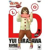 Prize Figure - Figure - K-ON! / Hirasawa Yui