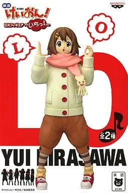 Prize Figure - Figure - K-ON! / Hirasawa Yui