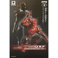 Prize Figure - Figure - Kamen Rider Den-O