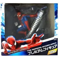 Prize Figure - Figure - Spider-Man