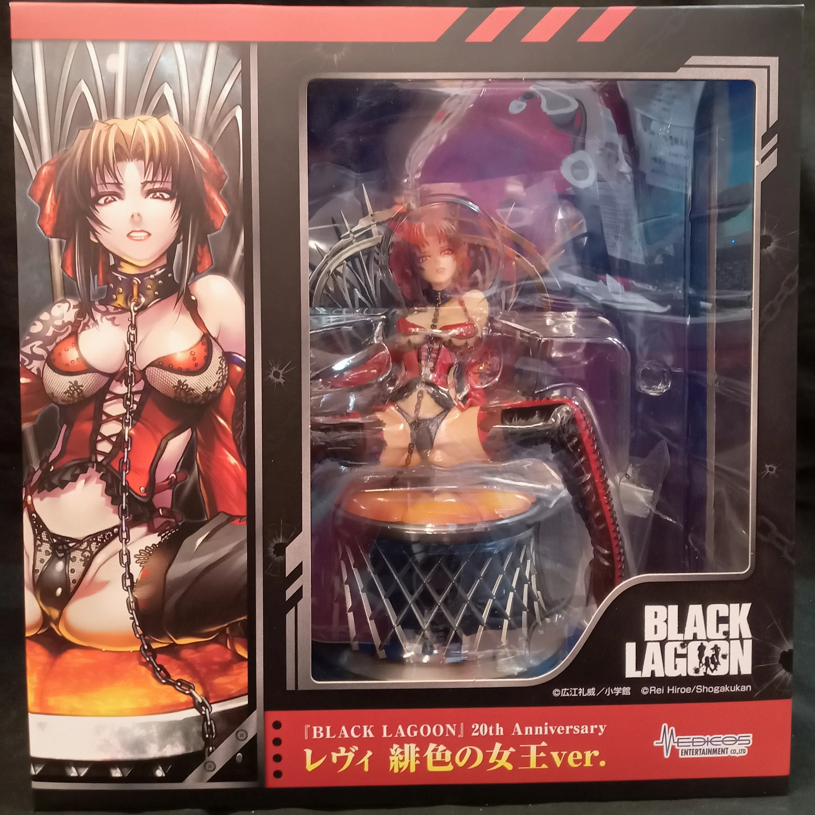 Figure - Black Lagoon / Revy