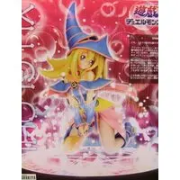 Figure - With Bonus - Yu-Gi-Oh! / Dark Magician Girl