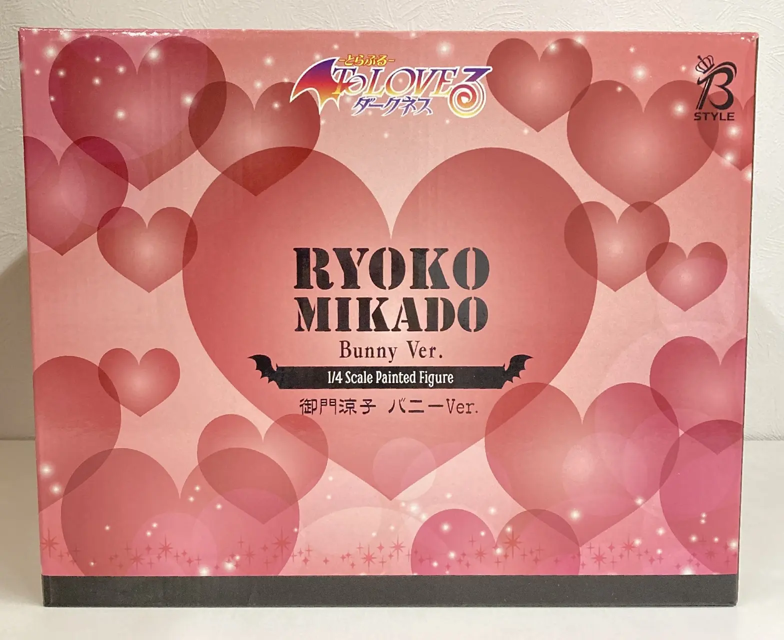 Figure - To LOVE Ru Darkness / Mikado Ryouko