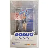 POP UP PARADE - Kidou Senkan Nadesico (Martian Successor Nadesico) / Hoshino Ruri