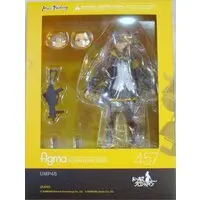 figma - Girls' Frontline / UMP45