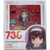 Nendoroid - Saekano / Kasumigaoka Utaha