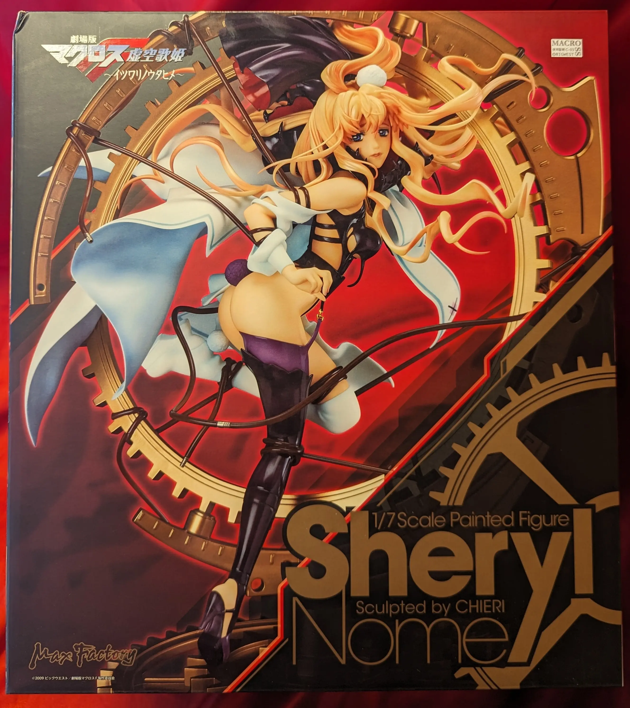 Figure - Macross Frontier / Sheryl Nome