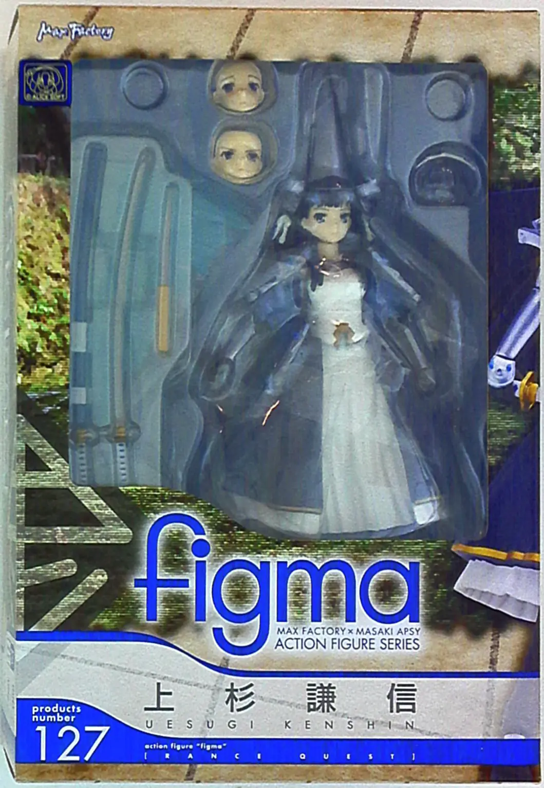 figma - Rance Quest