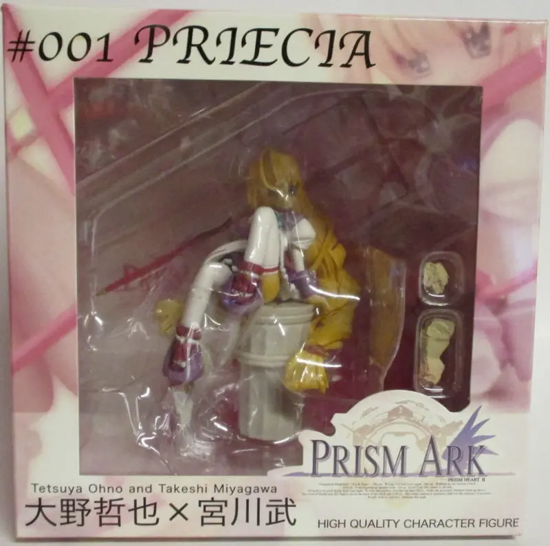 Figure - Prism Ark