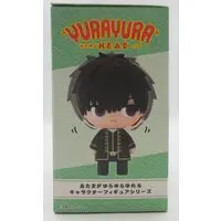 Yura Yura Head - Gintama / Hijikata Toushirou