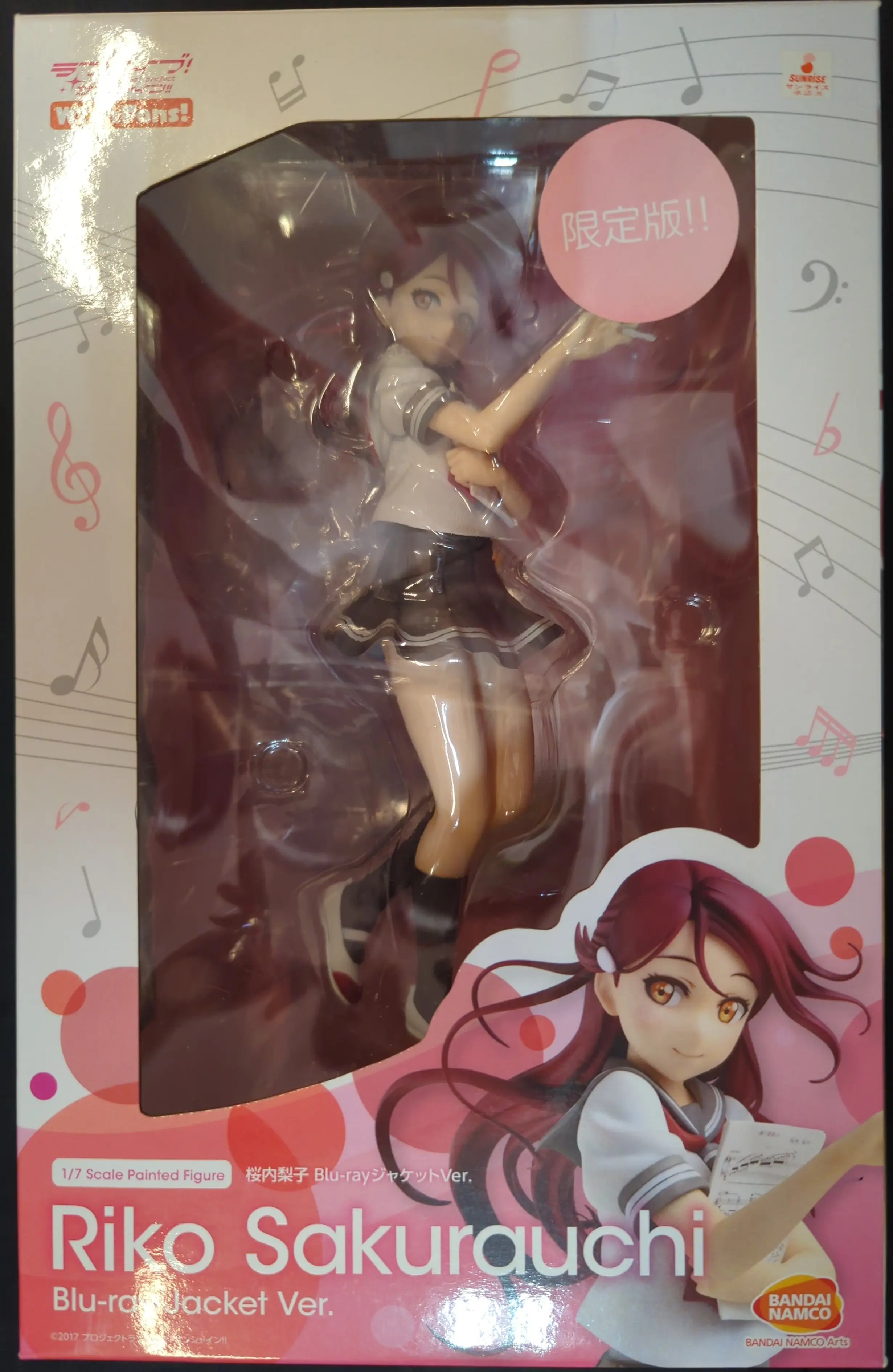 Figure - Love Live! Sunshine!! / Sakurauchi Riko