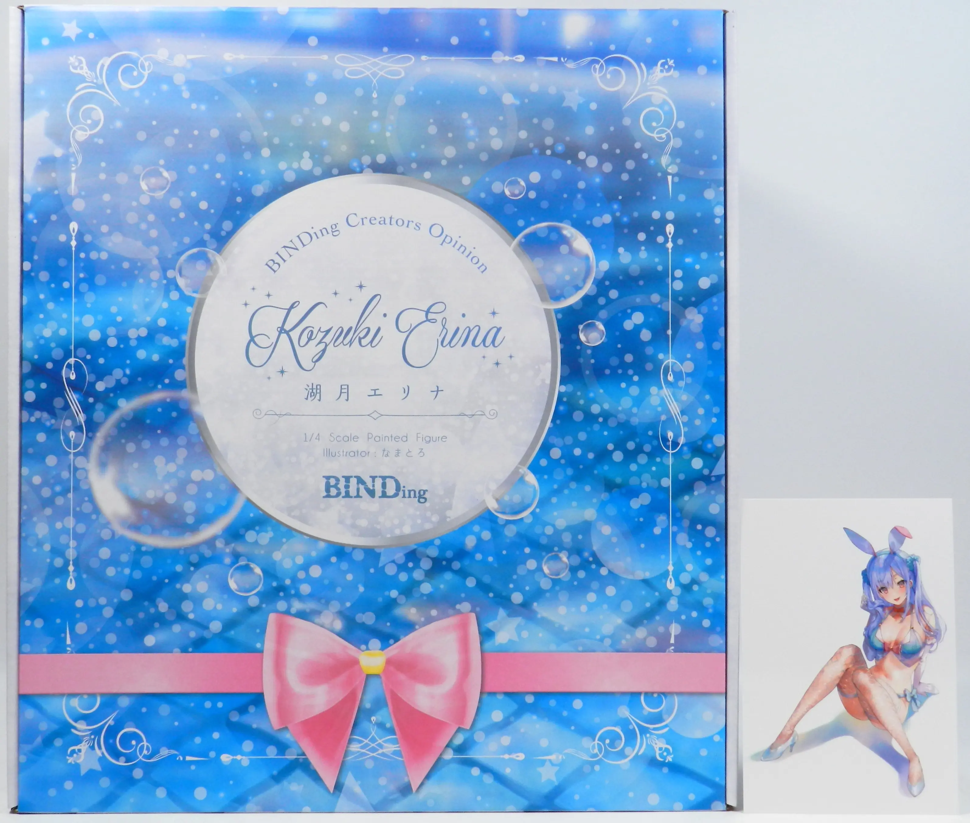 Binding Creator's Opinion - BINDing - Kozuki Erina