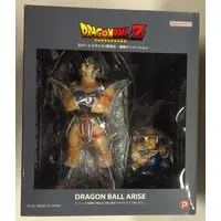 With Bonus - Figure - Dragon Ball / Raditz