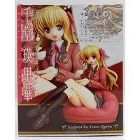 Figure - With Bonus - FORTUNE ARTERIAL / Sendou Erika