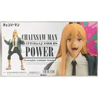 Glitter and Glamours - Chainsaw Man / Power