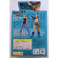 Prize Figure - Figure - Dragon Ball / Bulma