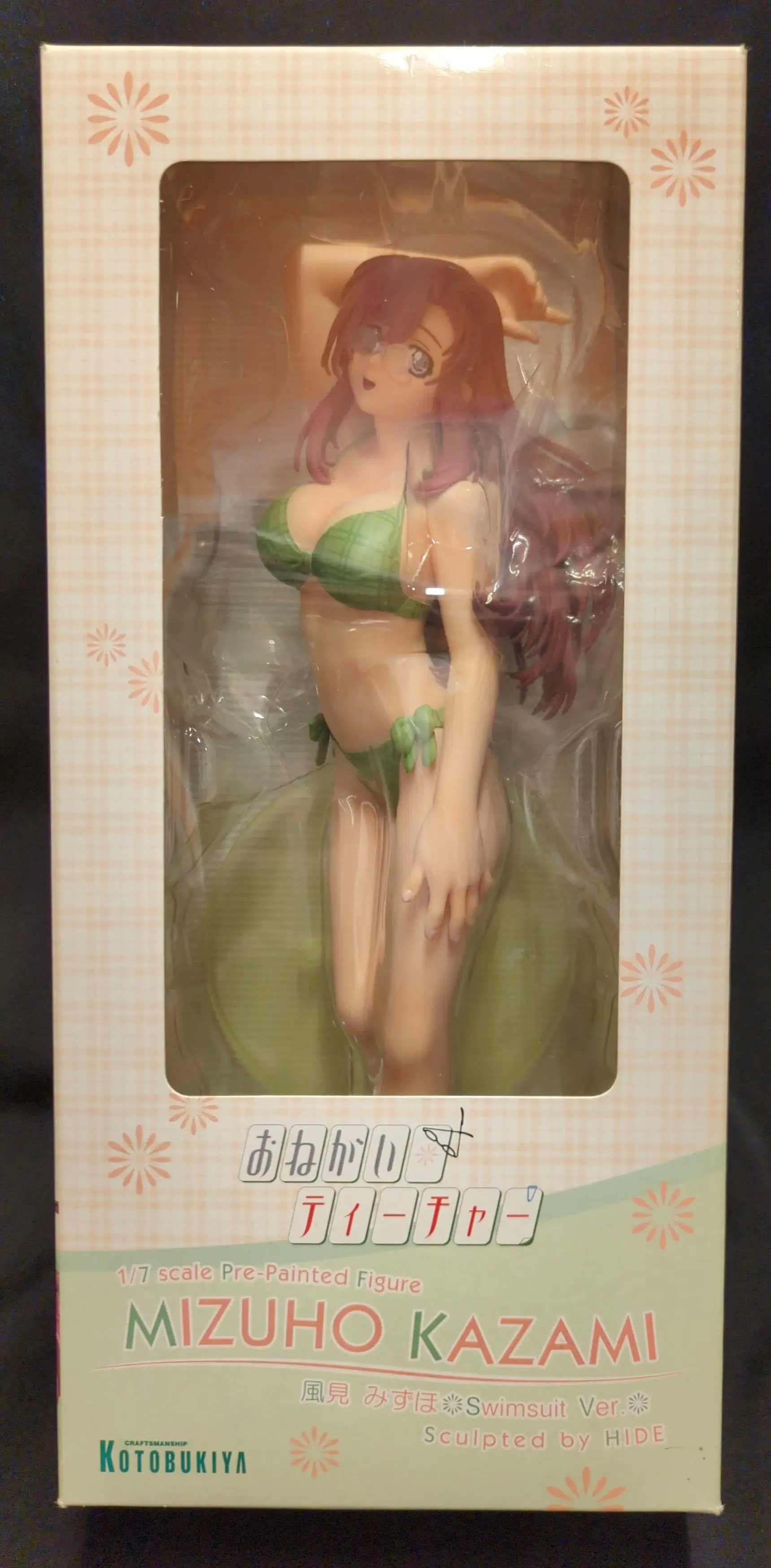 Figure - Onegai☆Teacher (Please Teacher!) / Kazami Mizuho