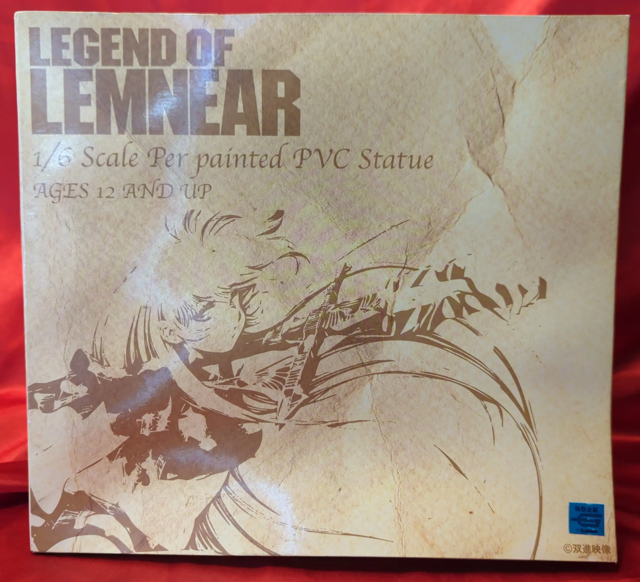 Figure - Legend of Lemnear