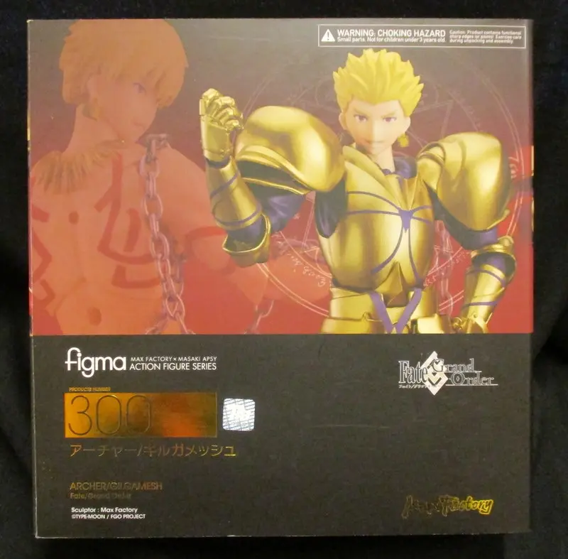 figma - Fate/Grand Order / Gilgamesh (Archer)