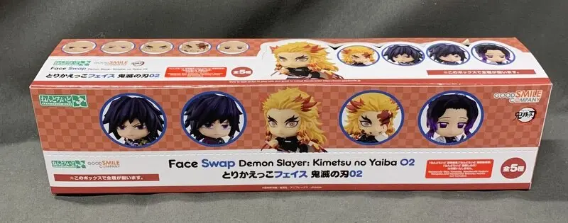 Nendoroid More - Demon Slayer: Kimetsu no Yaiba