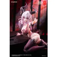 RPG-01 Saccubus Lustia 1/12 Complete Model Action Figure
