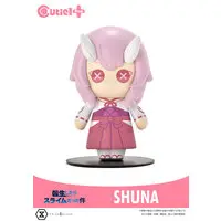 Sofubi Figure - Cutie1 - Tensura / Shuna