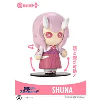 Sofubi Figure - Cutie1 - Tensura / Shuna