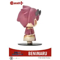 Sofubi Figure - Cutie1 - Tensura / Benimaru