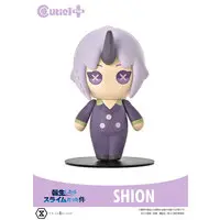 Sofubi Figure - Cutie1 - Tensura / Shion