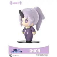 Sofubi Figure - Cutie1 - Tensura / Shion